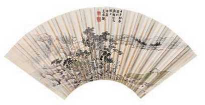 陈汉弟 硃竹 成扇